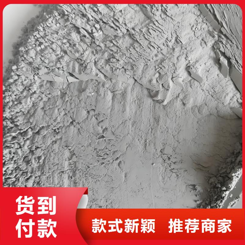 防辐射硫酸钡砂施工-防辐射硫酸钡砂施工量大从优