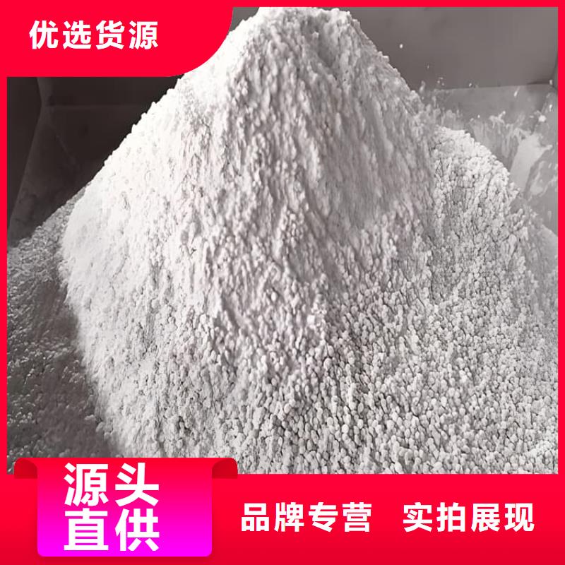 白色硫酸钡砂厂家,现货