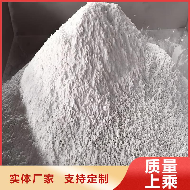 医用防护硫酸钡砂供货商