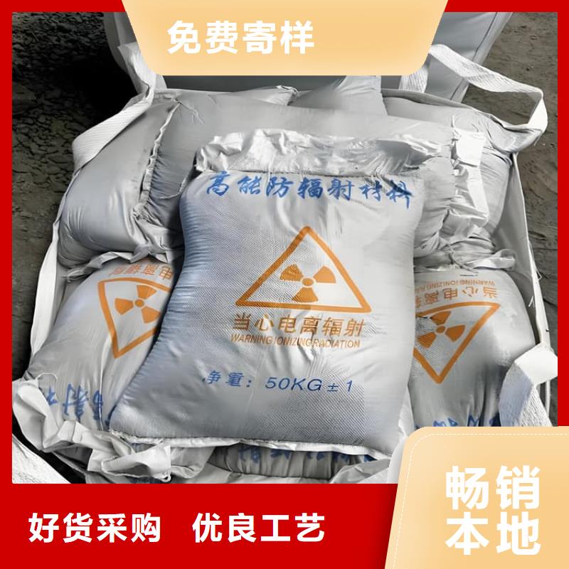 白色硫酸钡砂厂家,现货