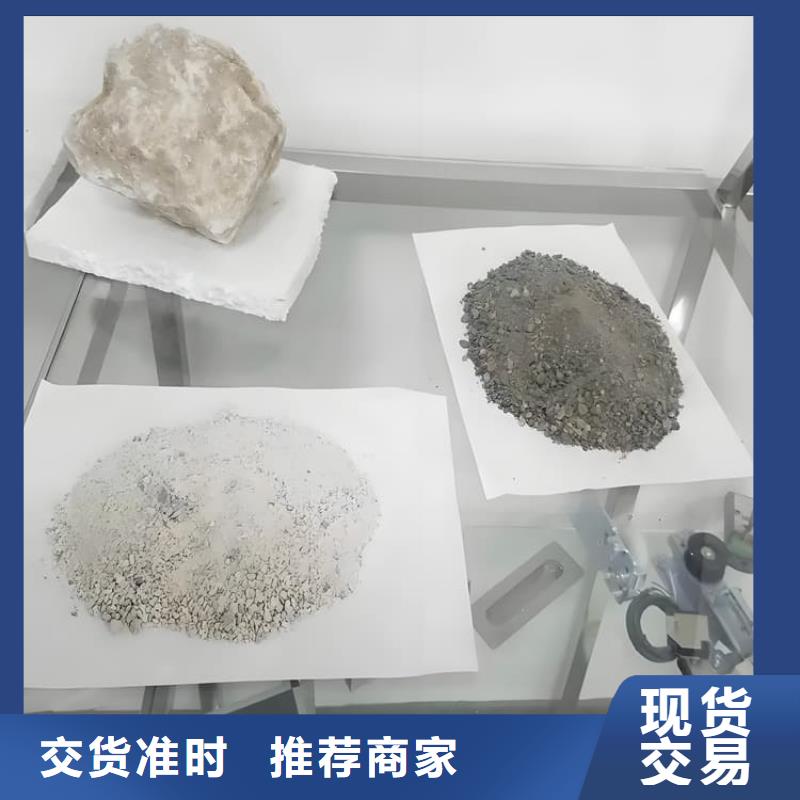 白色硫酸钡砂厂家,现货