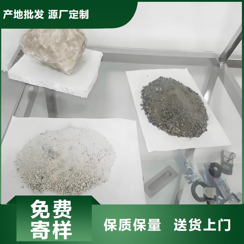 CT室射线防护硫酸钡砂公司有现货