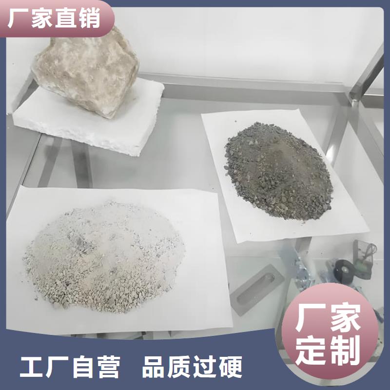 SRT治疗室硫酸钡砂制造厂