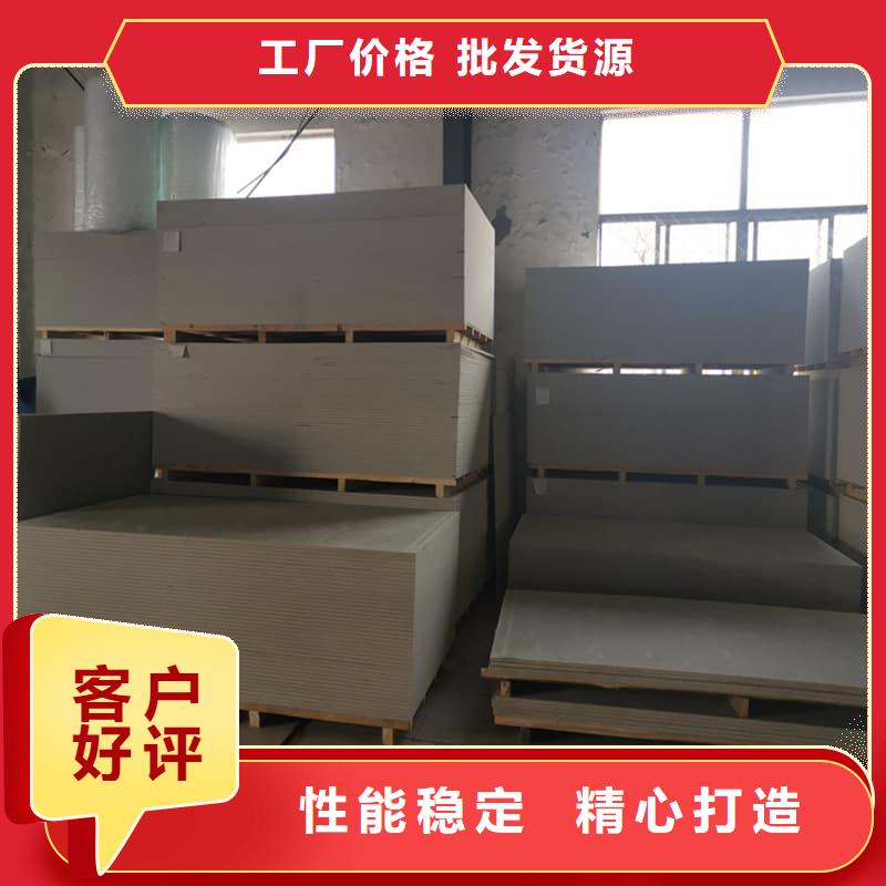 生产防辐射硫酸钡板产品_诚信企业