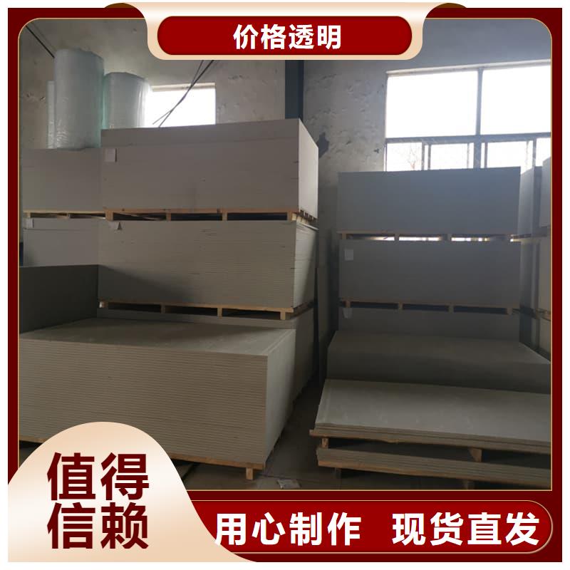 高性能防辐射硫酸钡板来图定制