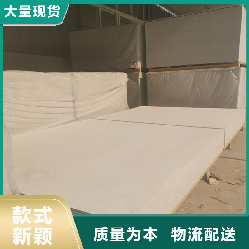 医用硫酸钡板厂家