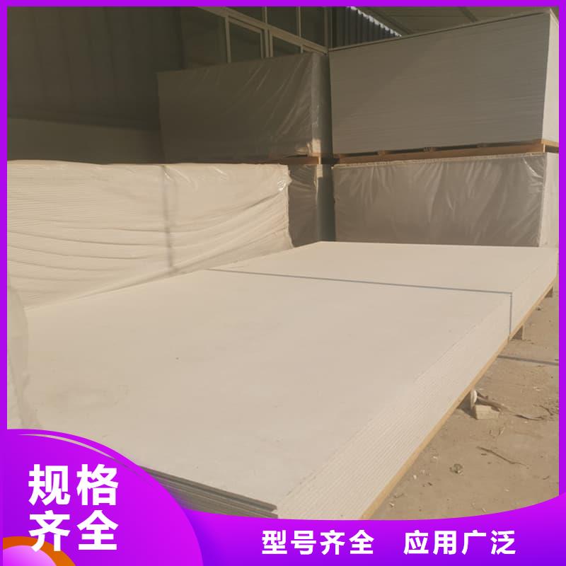 防辐射钡板15mm批发零售