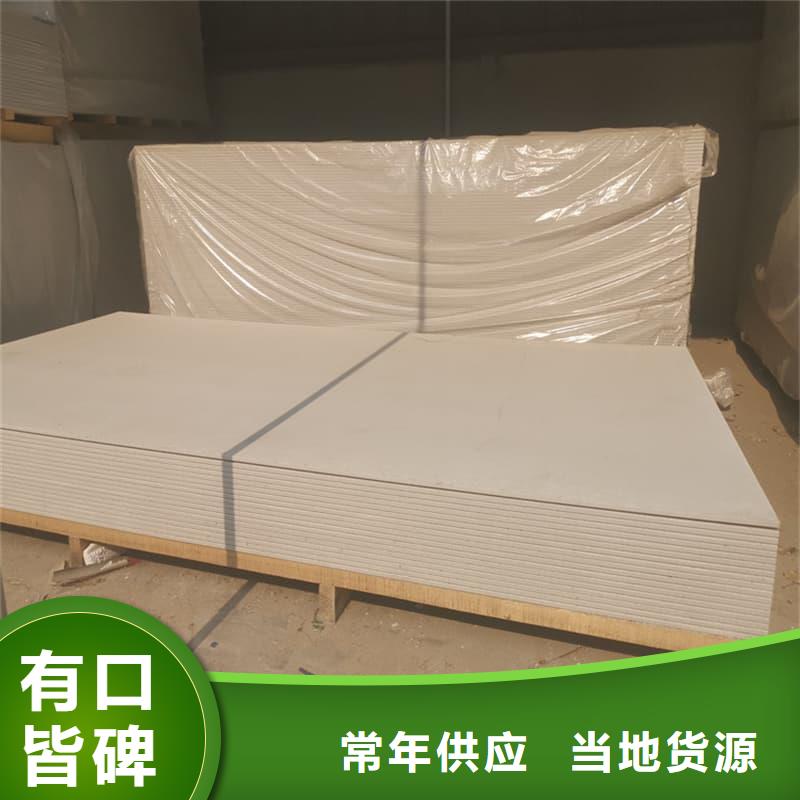 高性能防辐射硫酸钡板来图定制