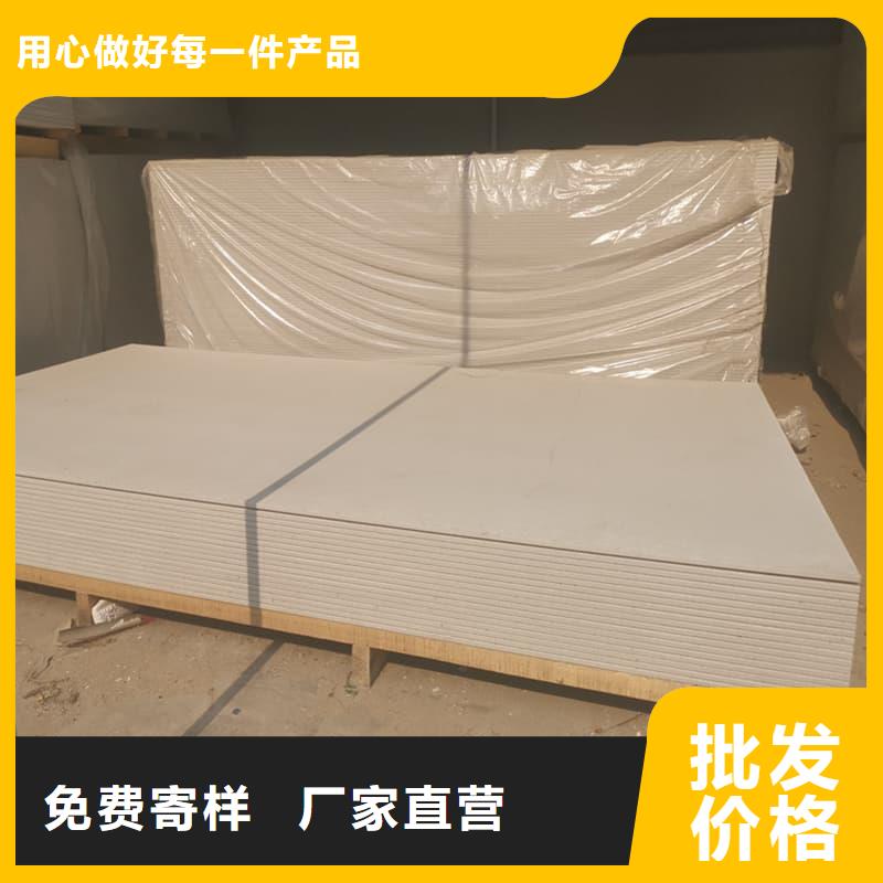 质优价廉的医用防辐射硫酸钡板供货商