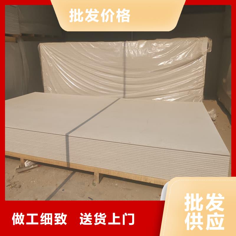防辐射钡板15mm-助您购买满意