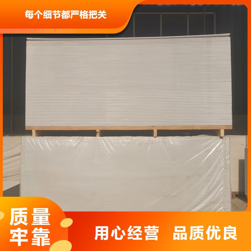 医用硫酸钡板厂家现货批发