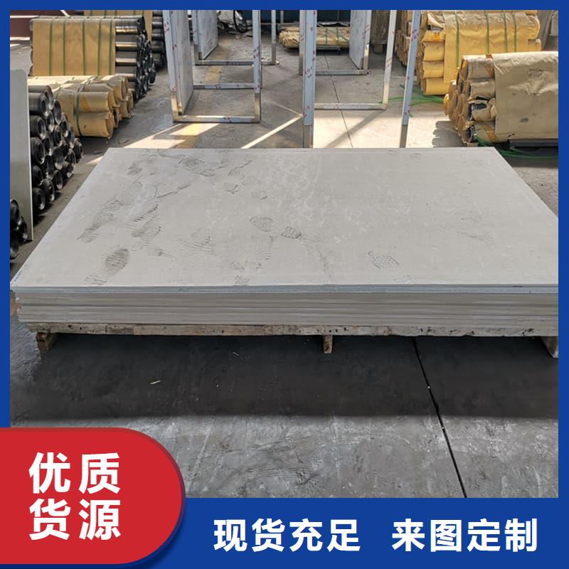定制放射科钡板施工的经销商
