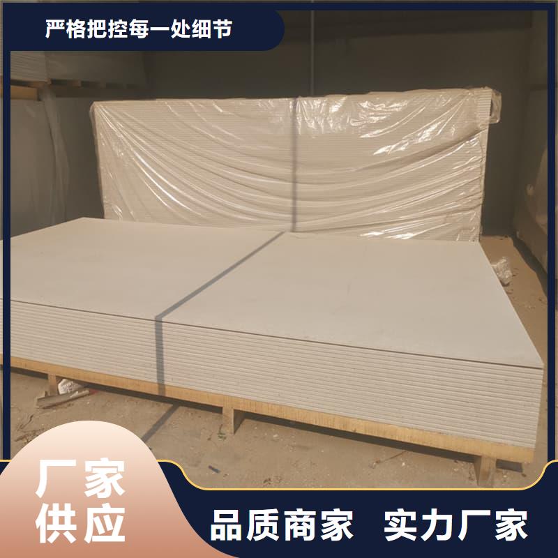 放射科钡板施工厂家直发