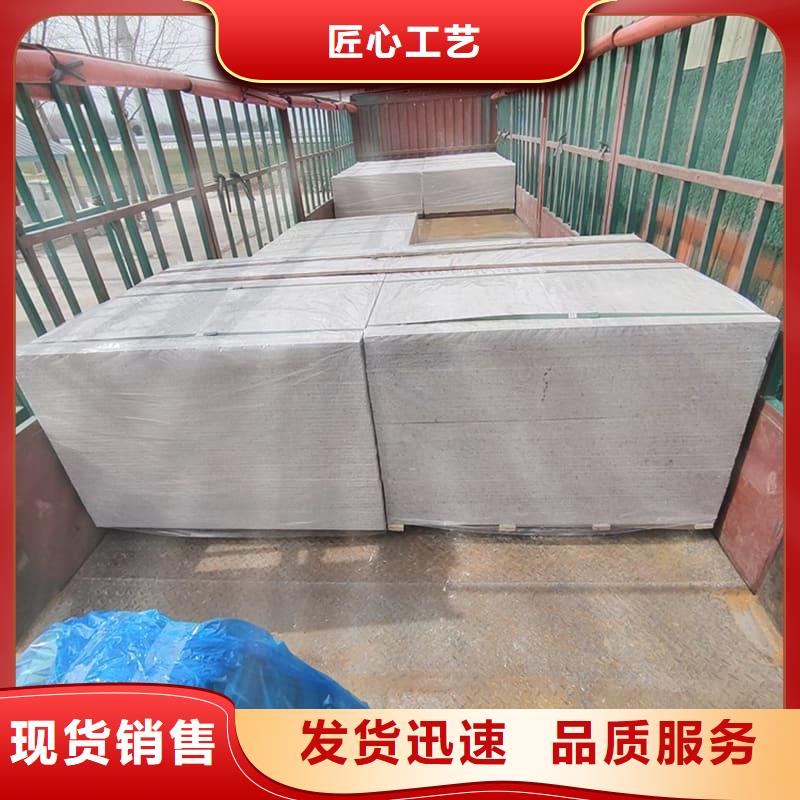 生产DR普放科机房硫酸钡板的实力厂家