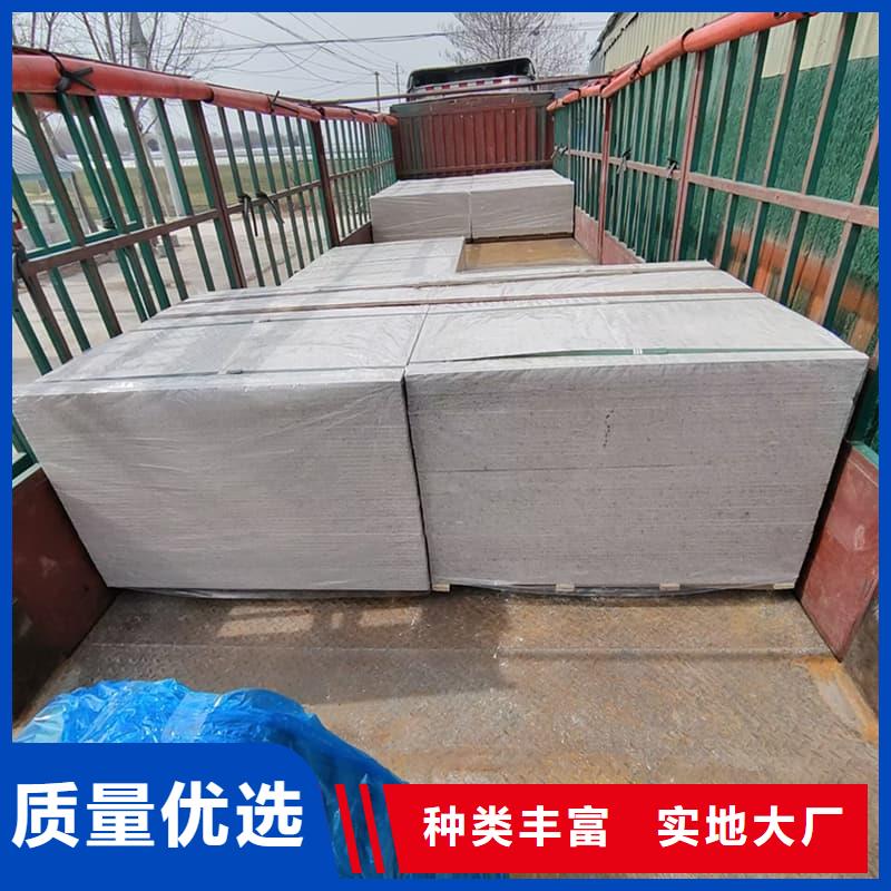 医院防辐射钡板真诚的服务