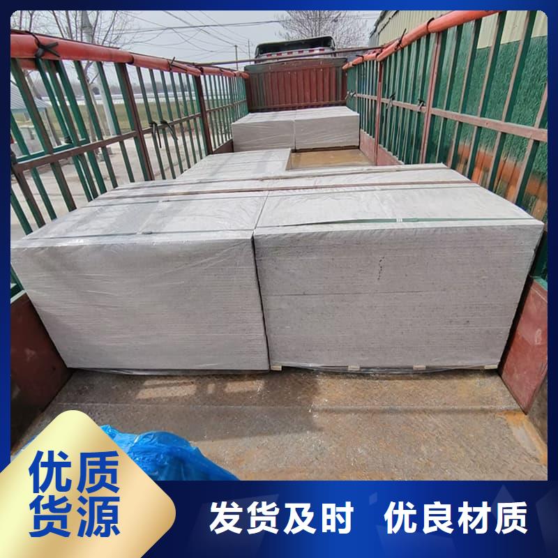 规格全的防辐射钡板15mm现货厂家