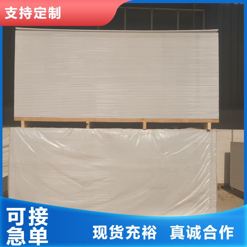 价格合理的高性能防辐射硫酸钡板基地