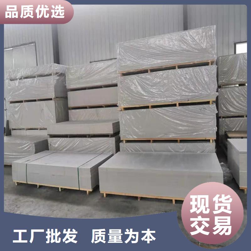 找放射科钡板施工实体大厂