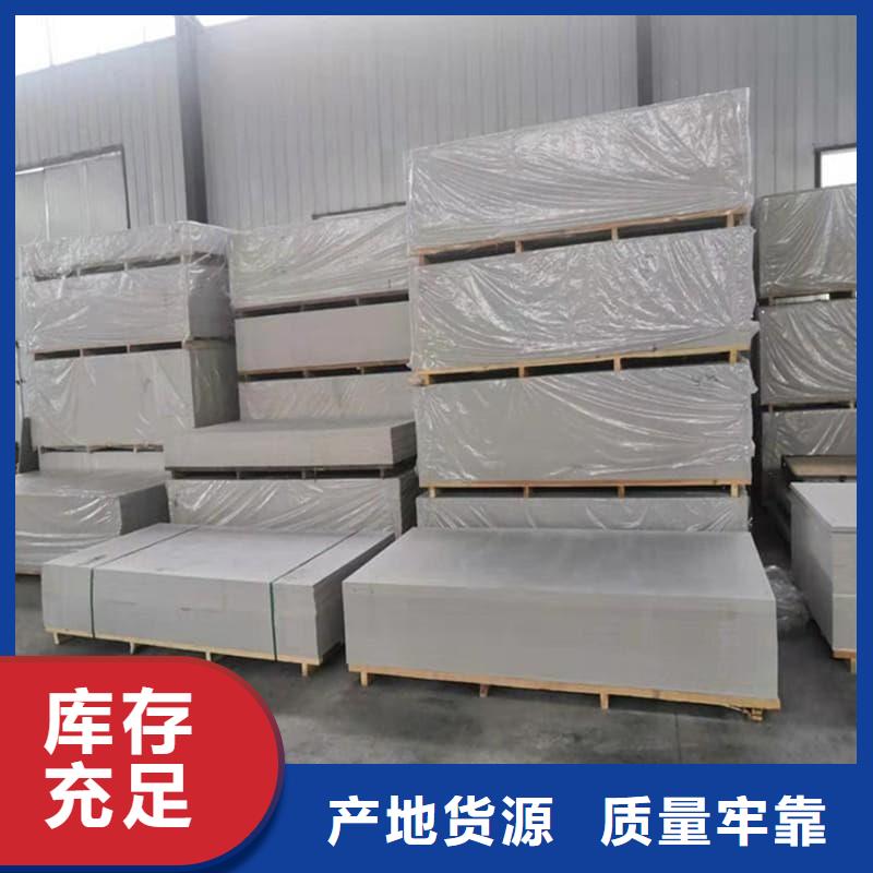 规格齐全的放射科钡板施工厂家