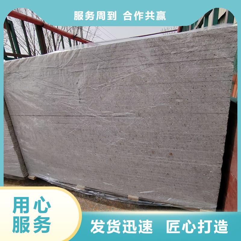 医院防辐射钡板比同行节省10%