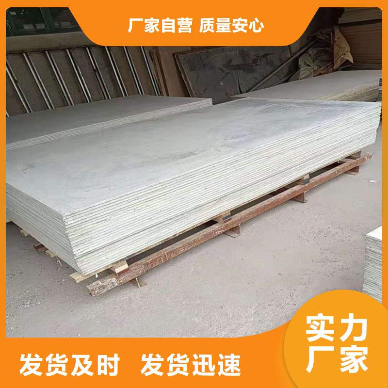 CT普放科机房硫酸钡板设计施工