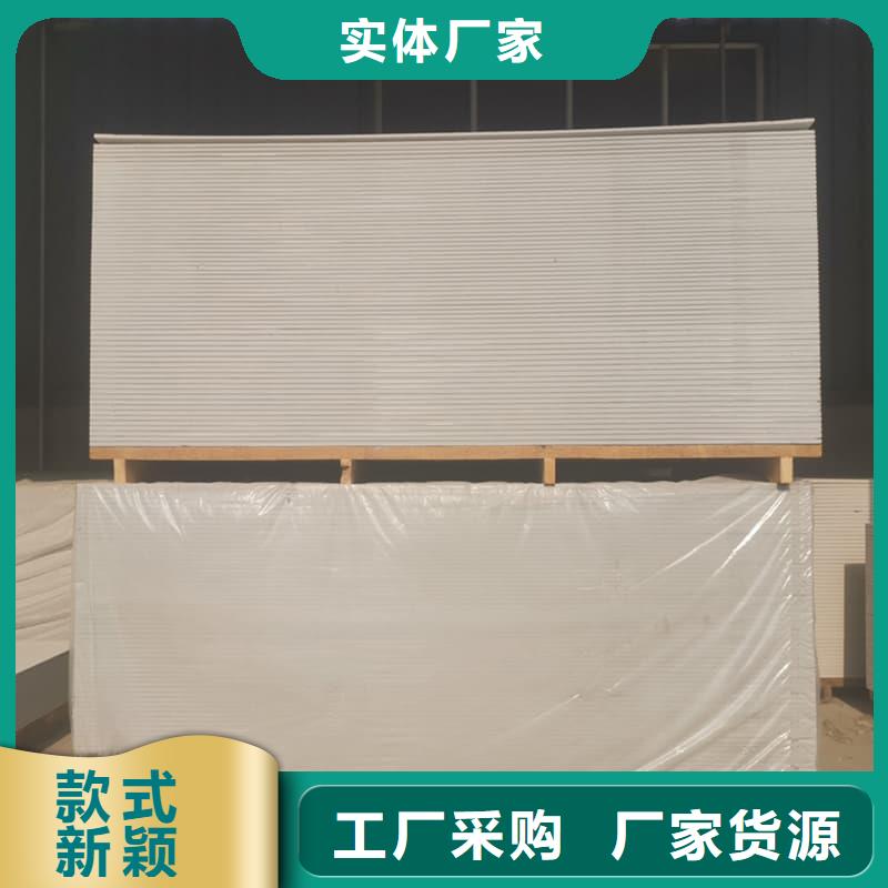 DR普放科机房硫酸钡板厂家量大优惠
