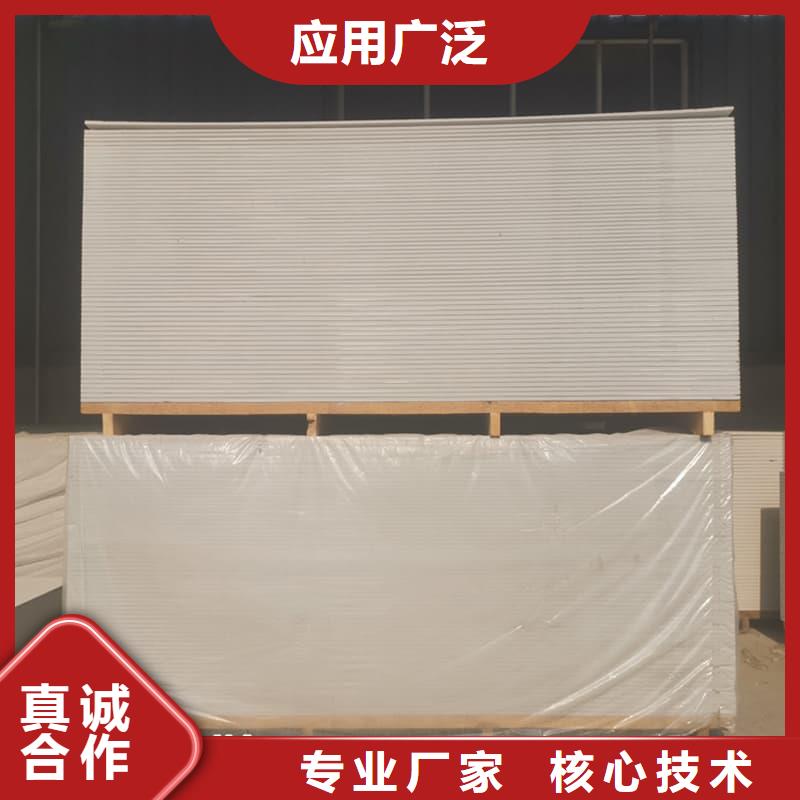 防辐射硫酸钡板产品价格从优