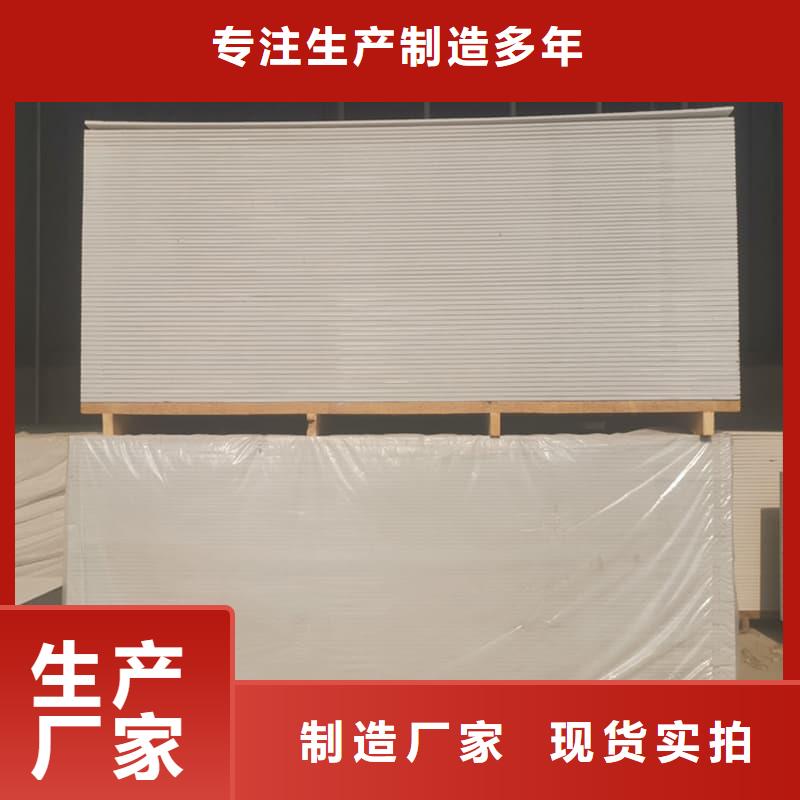 医院防辐射钡板比同行节省10%