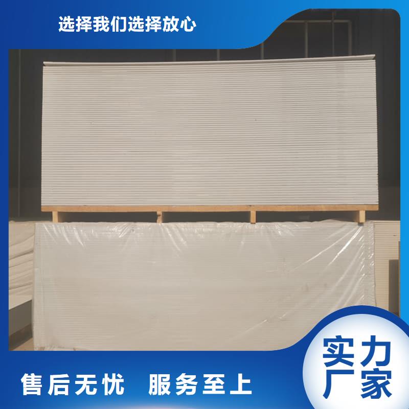 医用防辐射硫酸钡板公司