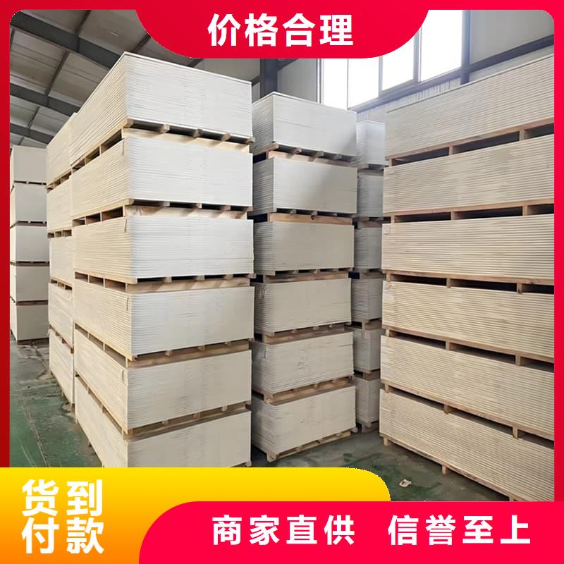 DR普放科机房硫酸钡板订制