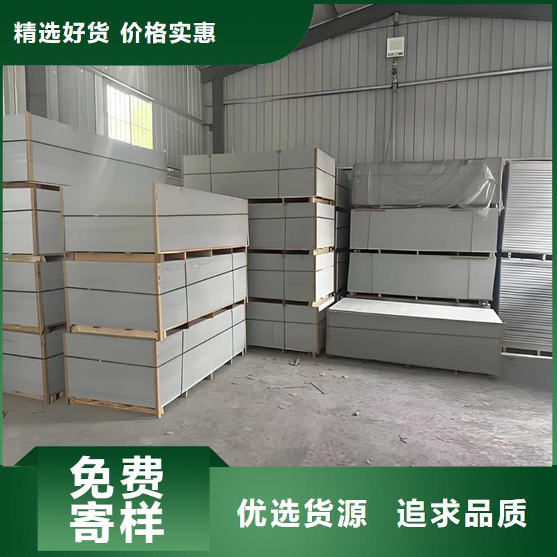 放射科钡板施工厂家规格齐全