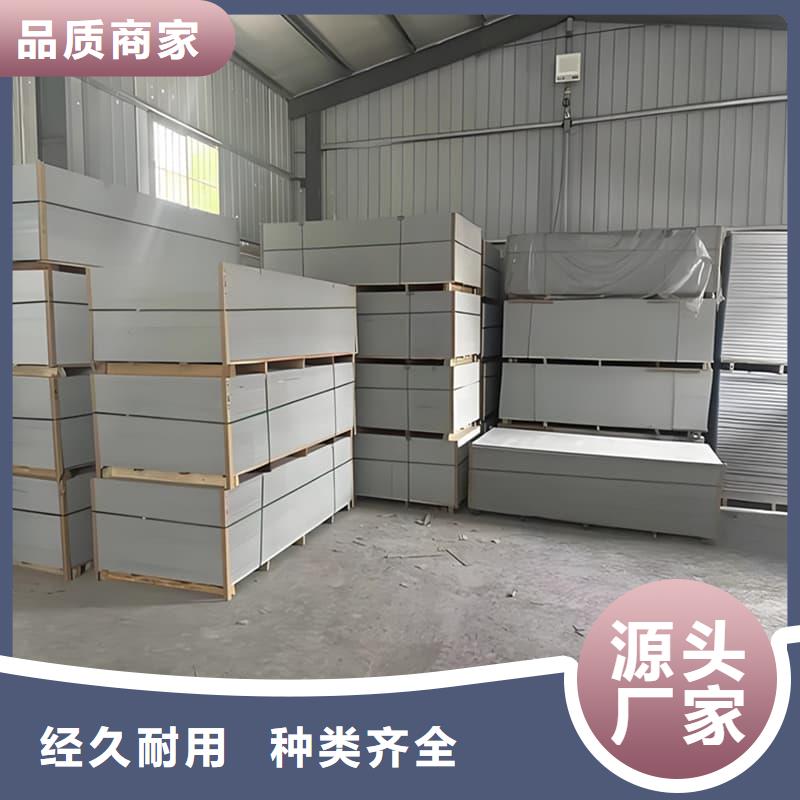 供应批发放射科钡板施工-靠谱