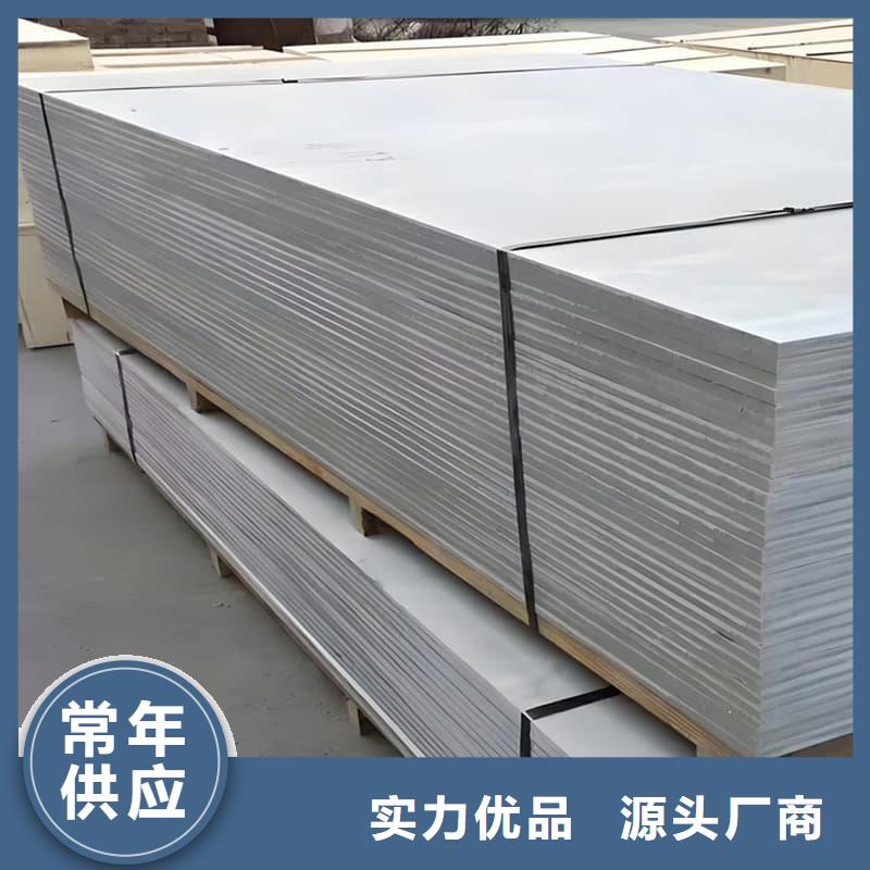 口碑好的医院防辐射钡板批发商