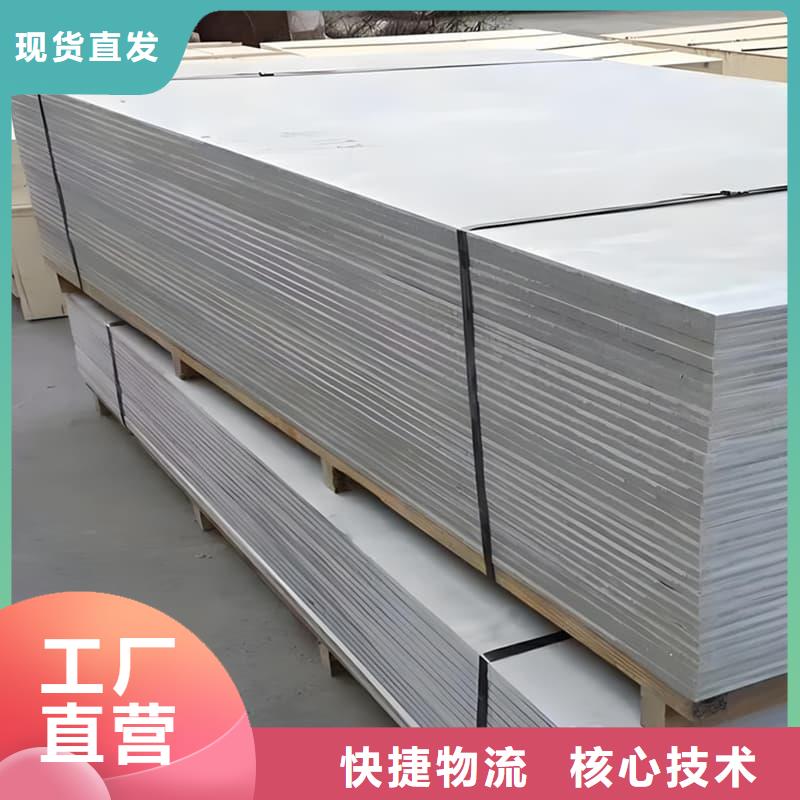 规格齐全的放射科钡板施工厂家