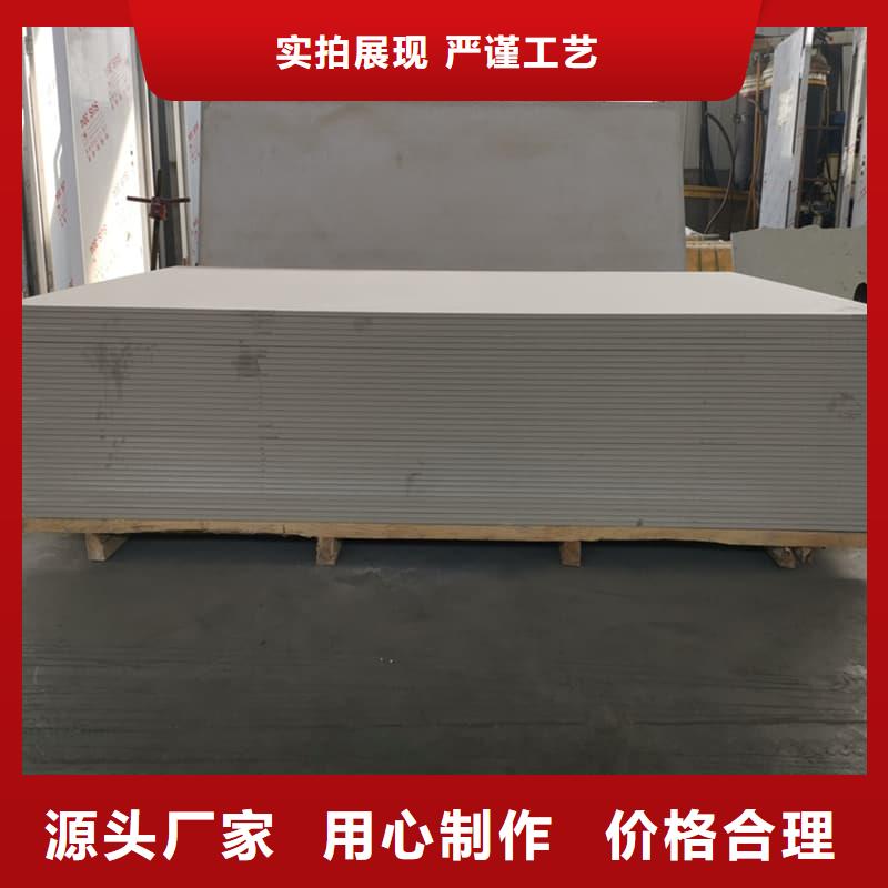 供应批发放射科钡板施工-好评