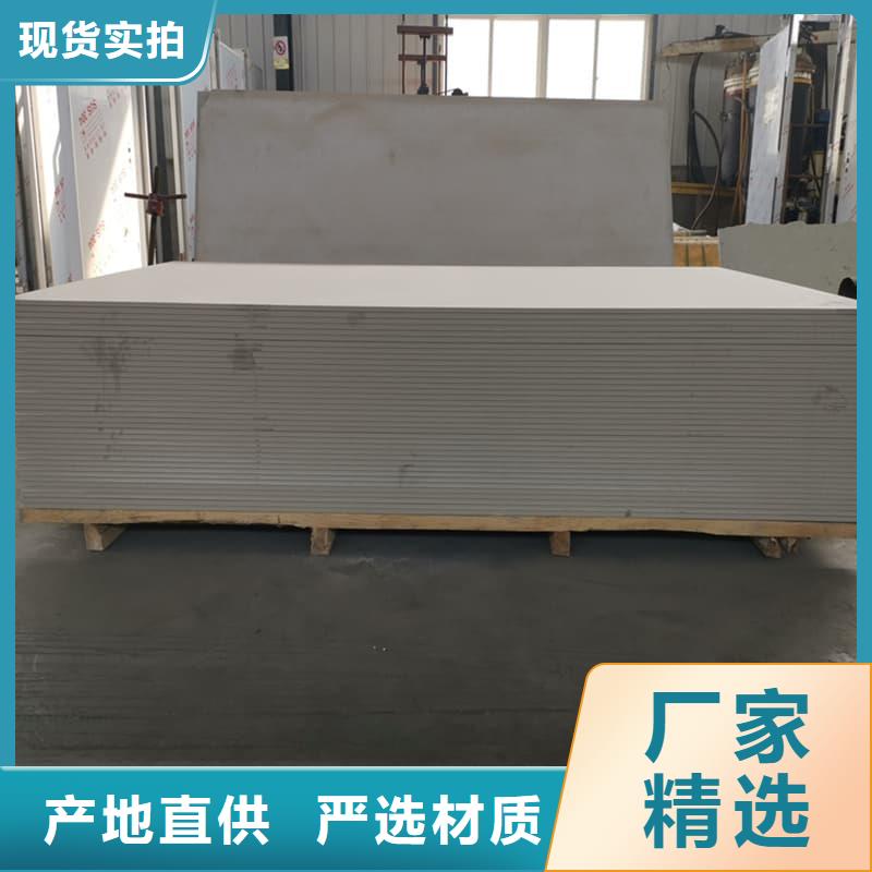 咨询：CT普放科机房硫酸钡板