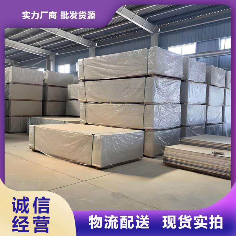 定制放射科钡板施工的经销商