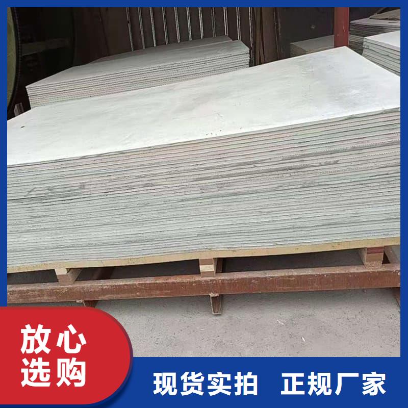 防辐射钡板15mm-助您购买满意
