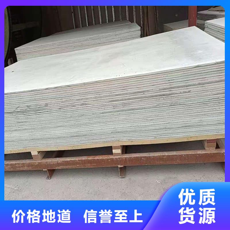 医院防辐射钡板比同行节省10%