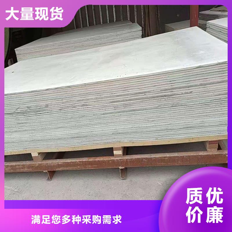 医用硫酸钡板咨询享优惠