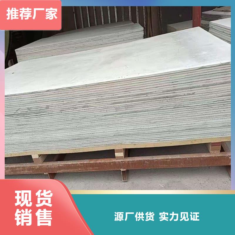 医院防辐射钡板真诚的服务