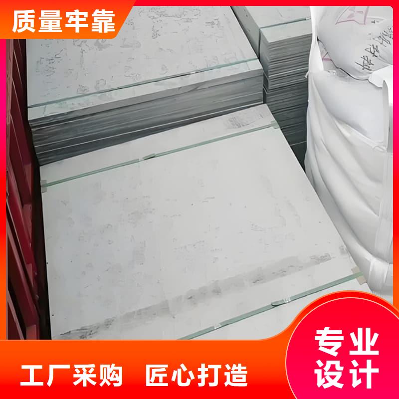 CT普放科机房硫酸钡板设计施工