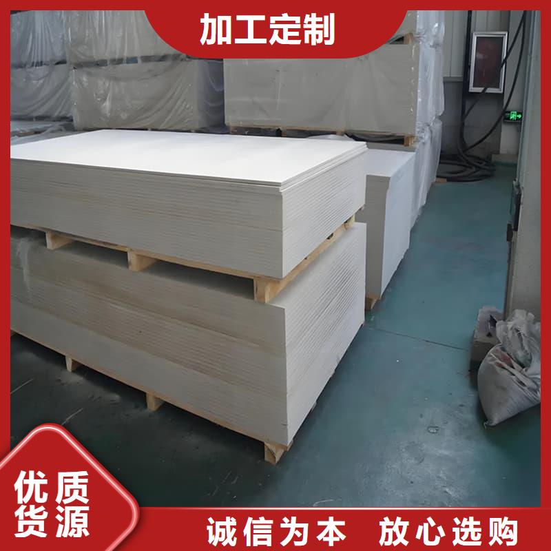 防辐射钡板15mm批发零售