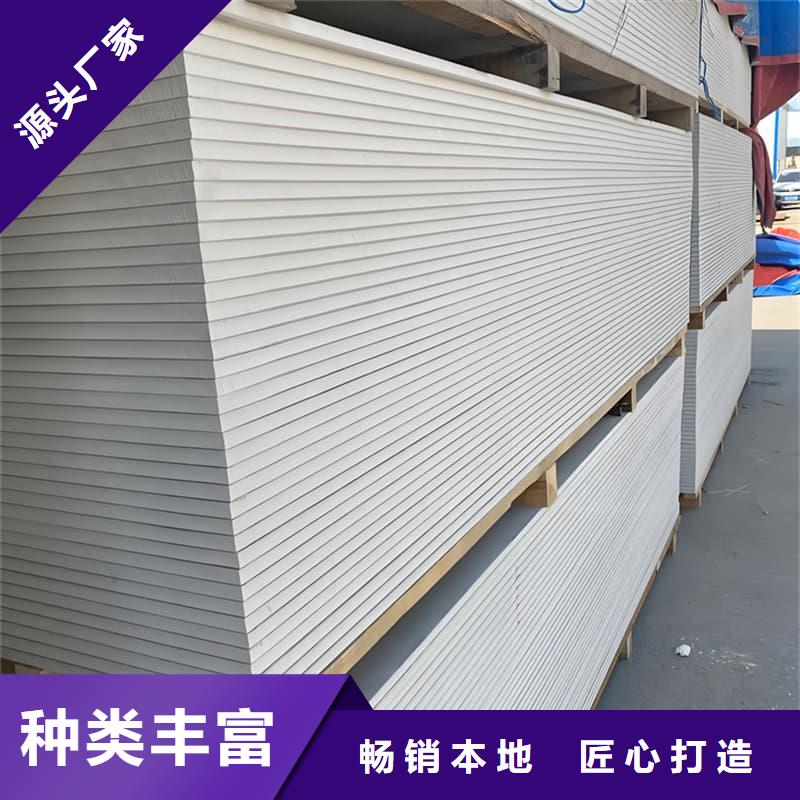 防辐射硫酸钡板产品厂家总部