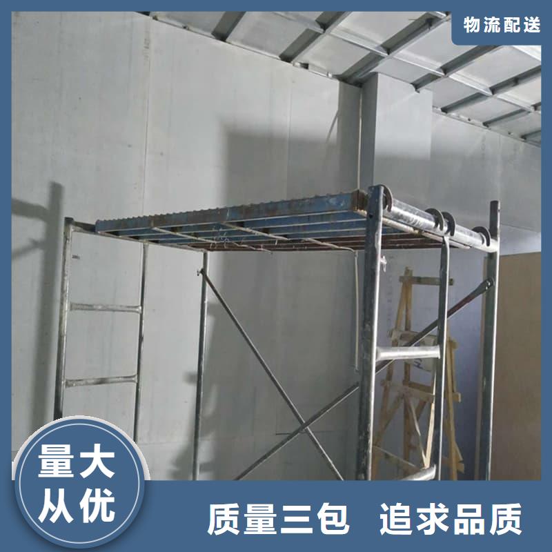 CT普放科机房硫酸钡板的厂家-博瑞达有限公司