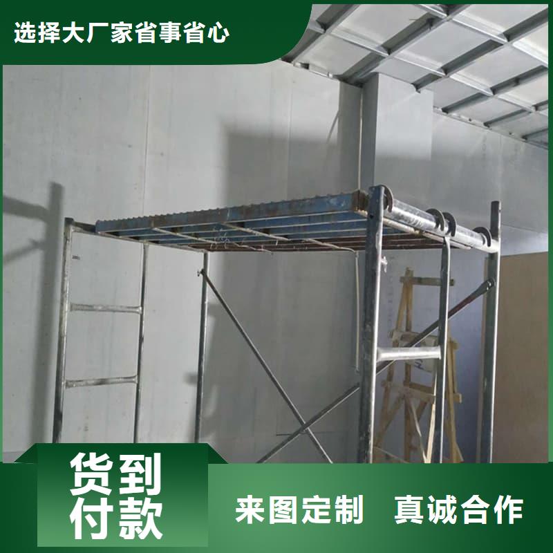 医院防辐射钡板材质