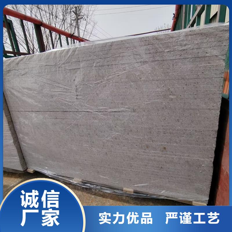 供应医用硫酸钡板的公司