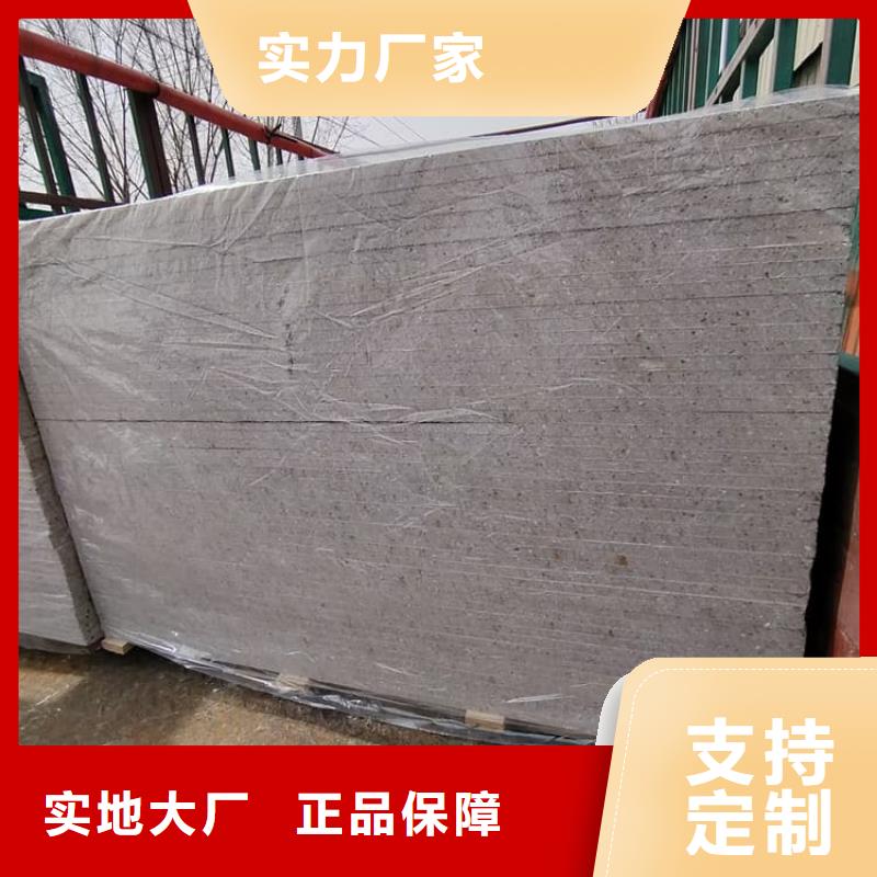 质优价廉的医用防辐射硫酸钡板供货商