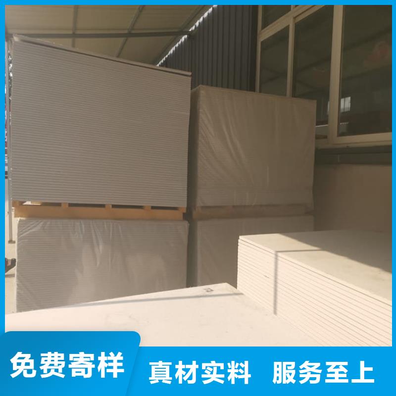 防辐射硫酸钡板产品供货及时