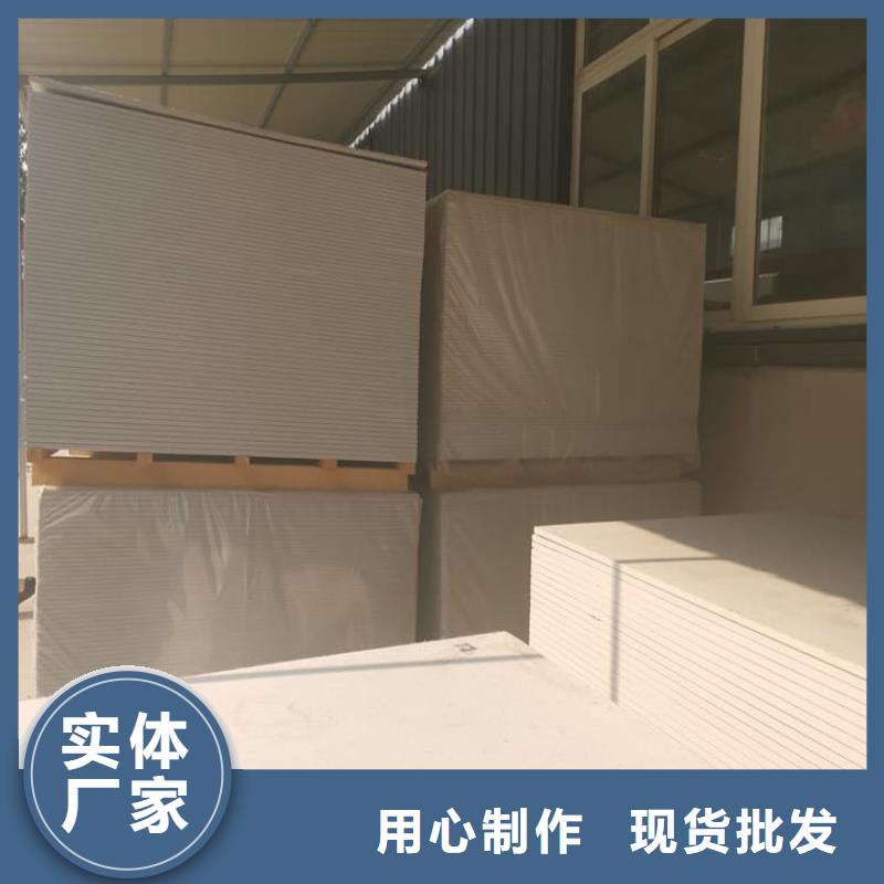 医用防辐射硫酸钡板品质甄选